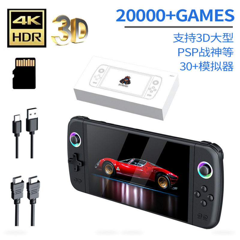 Retro Gaming Device Handheld - Konsol Game Genggam Layar Besar M27