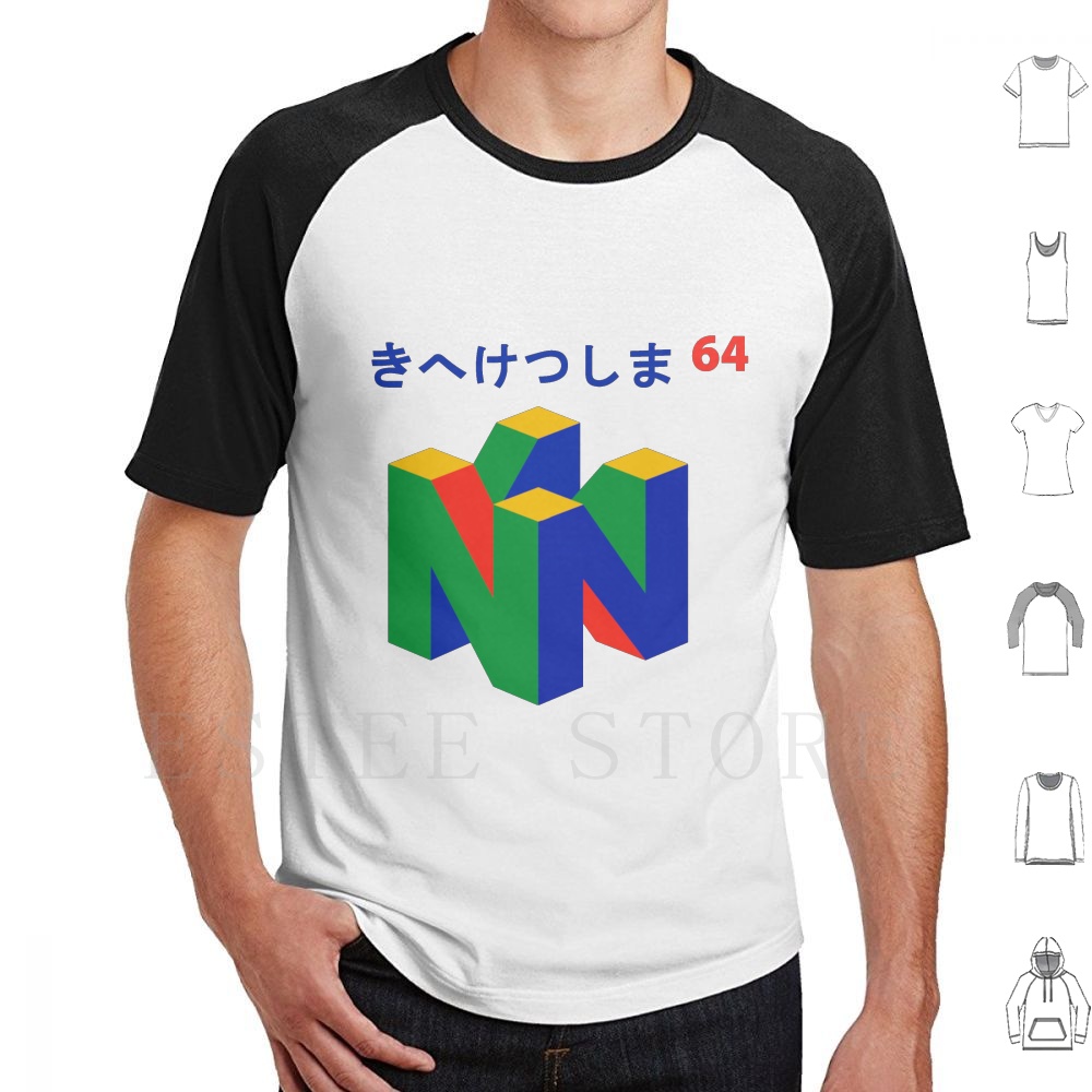 Retro Gaming Videos - Kaus 64 Jepang Katun Cetak Game