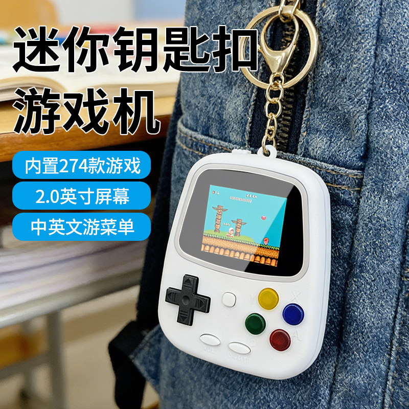 Retro Gaming Videos - Konsol Game Genggam Mini H3 Retro
