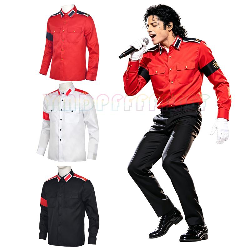 Kemeja militer anti perang POP - Retro Gaming Jacket ulasan dan harga